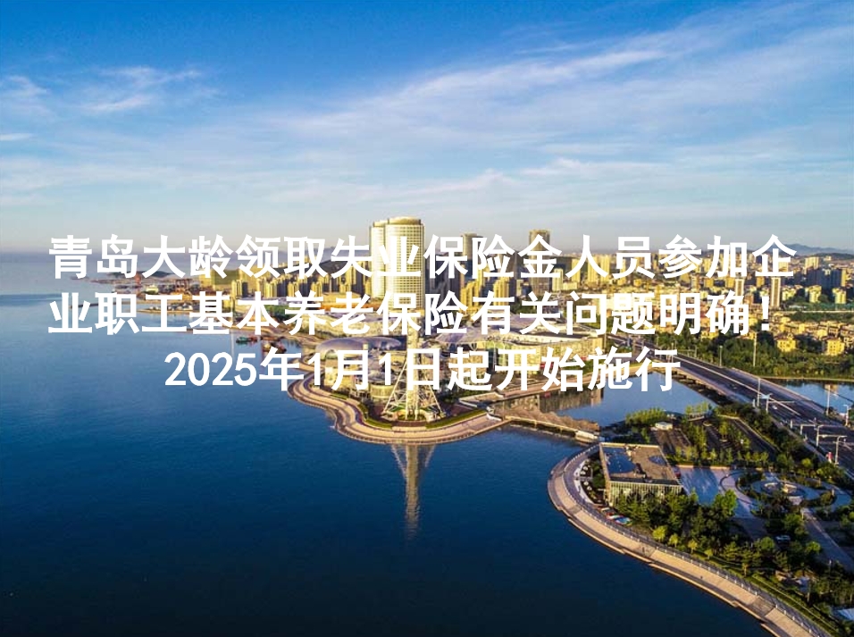 头图.png